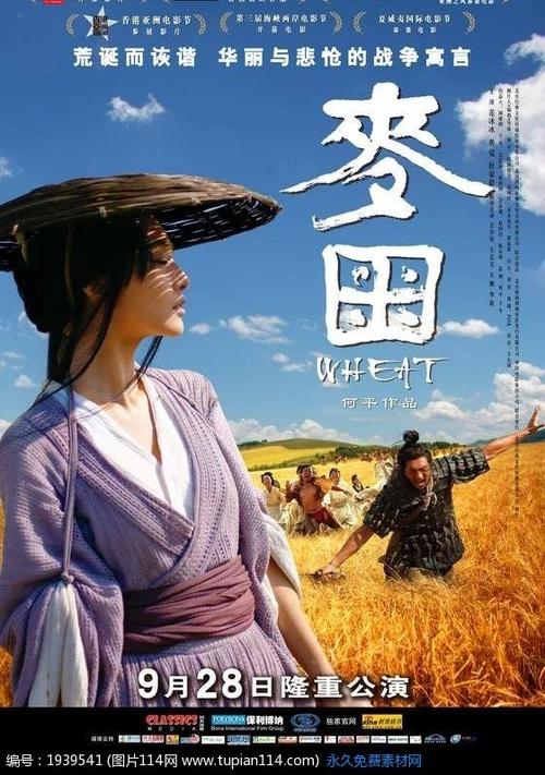 圣地亚哥联合大学毕业证哪里能办